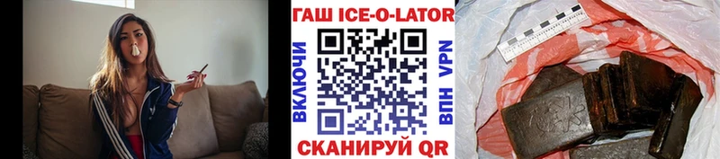 Купить Карачев Галлюциногенные грибы  А ПВП  МЕФ  МАРИХУАНА 