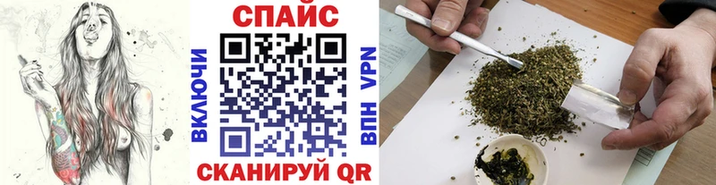 Бутират BDO 33% Карачев