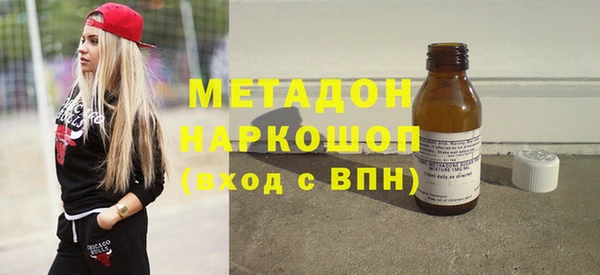 spice Балахна