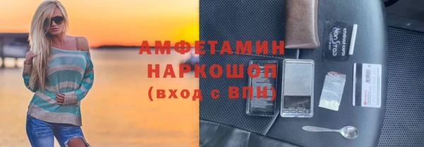 кокаин Баксан