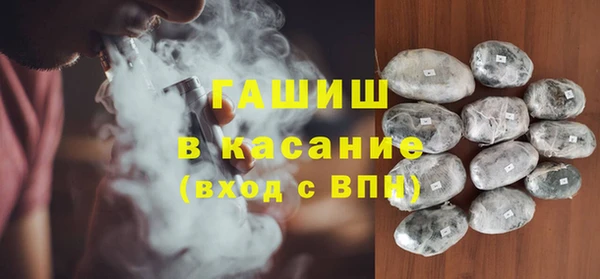 МДПВ Армянск