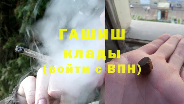 spice Балахна