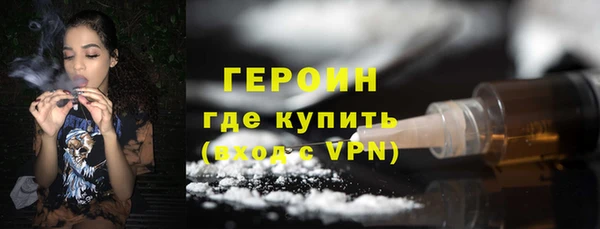 индика Балабаново