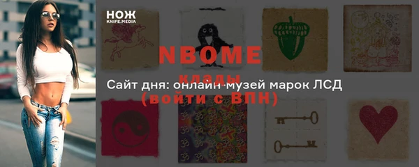 СК Аркадак