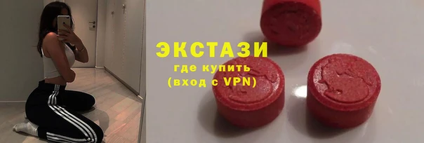 МДПВ Армянск