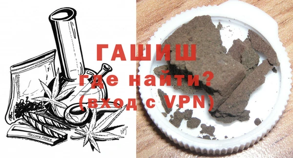кокаин Баксан