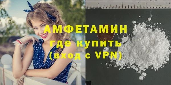 МДПВ Армянск
