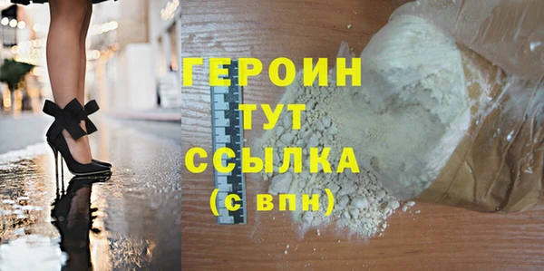 СК Аркадак