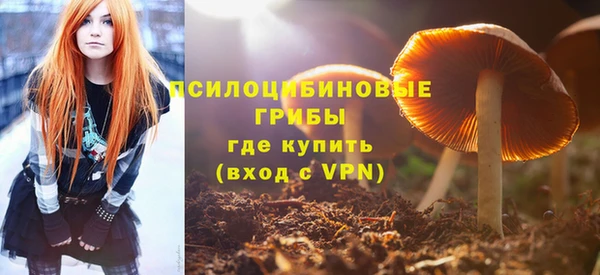 кокаин Баксан