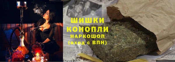 кокаин Баксан
